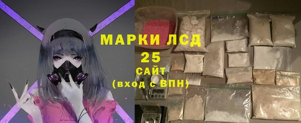 марки nbome Алзамай