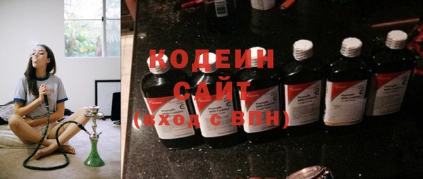 марки nbome Алзамай