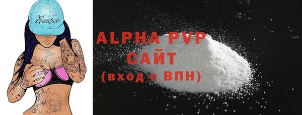 амф Алексин