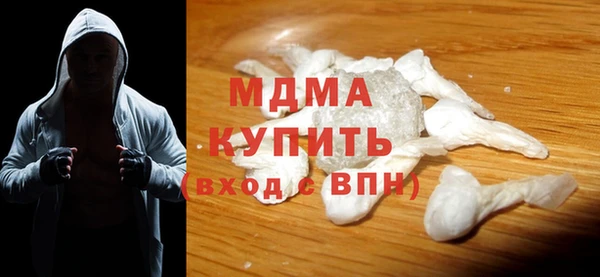 амф Алексин