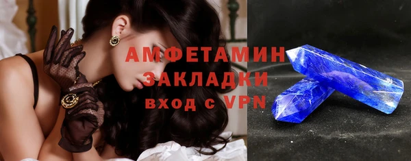 марки nbome Алзамай