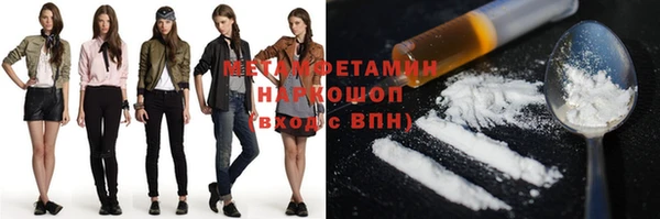 амф Алексин