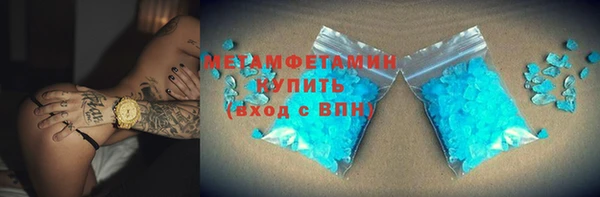 амф Алексин