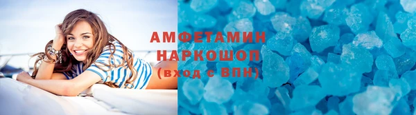 амф Алексин