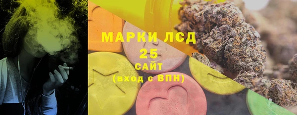 марки nbome Алзамай